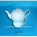 Huaide RH41336 White Ceramic Modern Teapot with cup Set